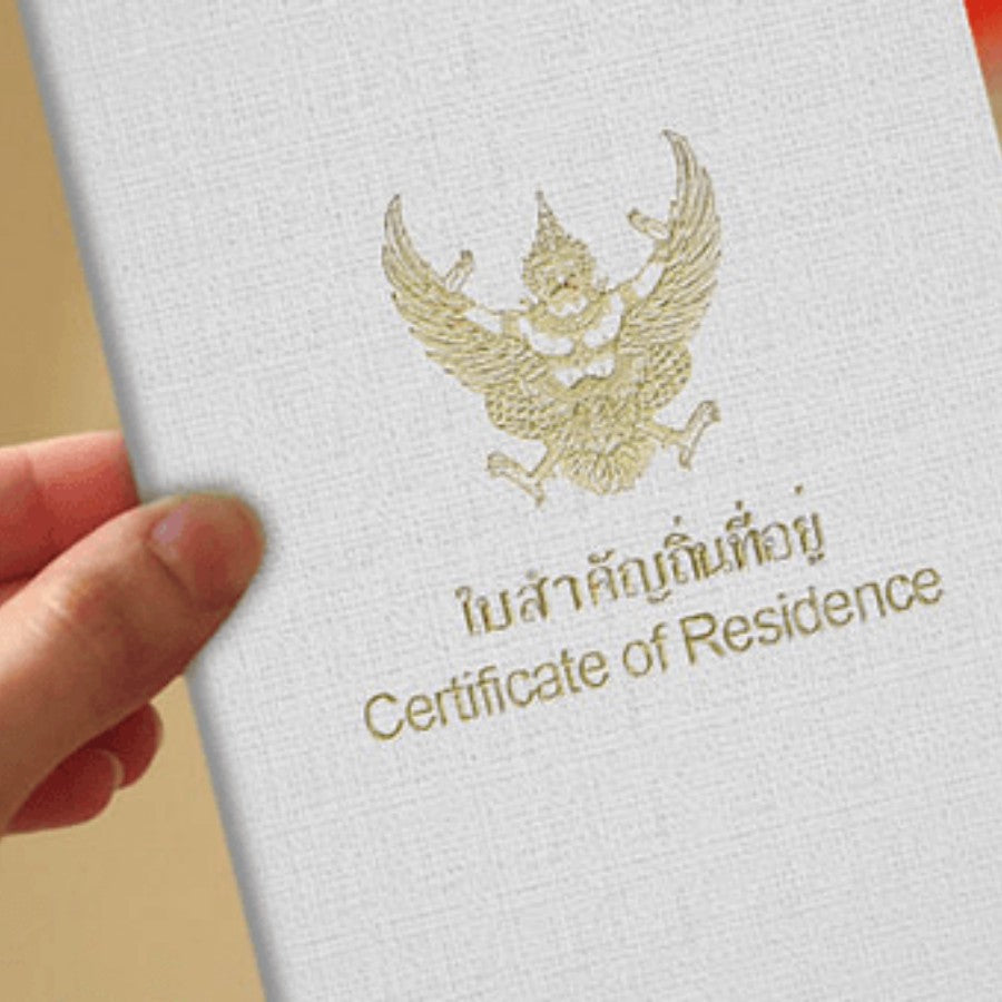 Resident Certificate